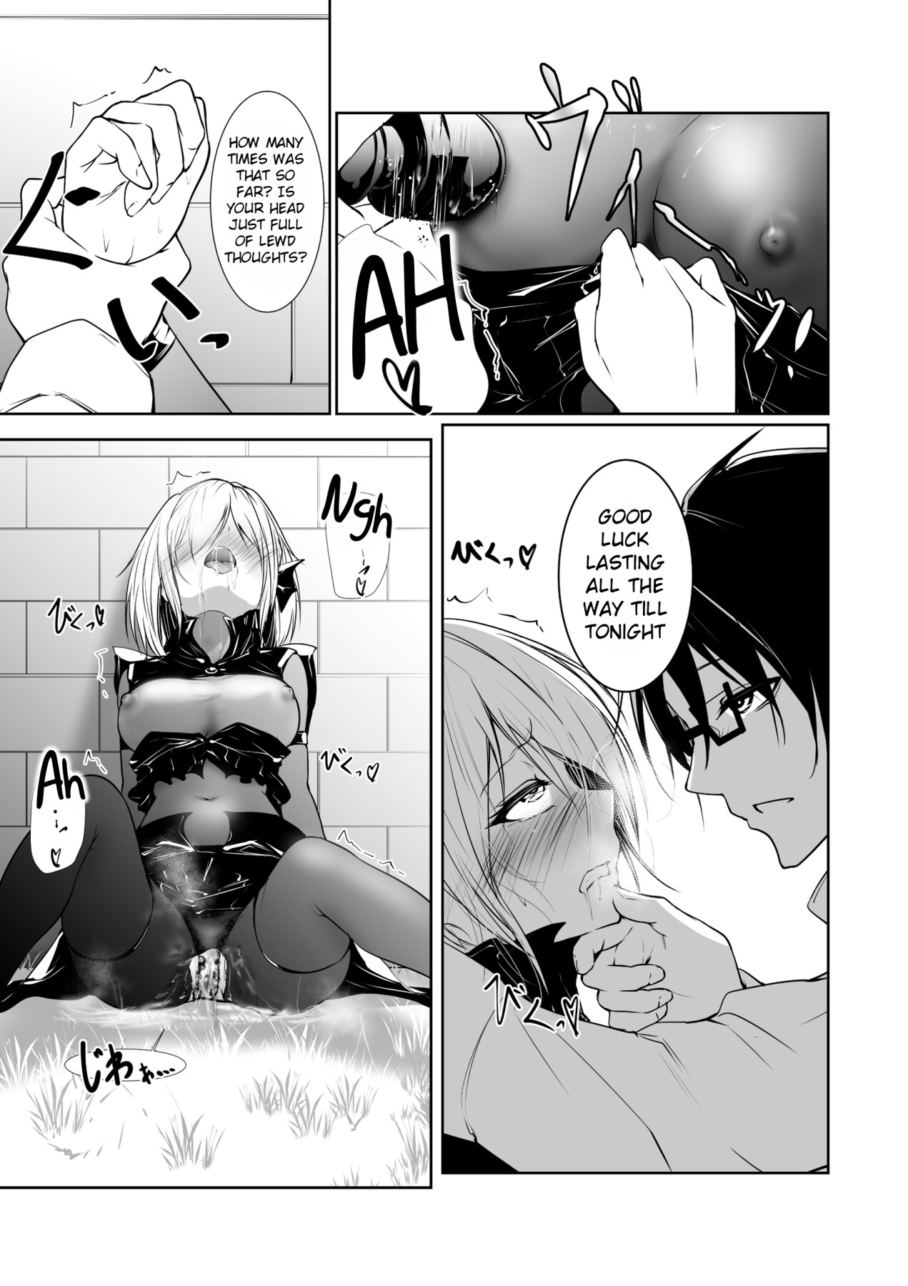 Hentai Manga Comic-Good Morning from a Goddess 2-Read-15